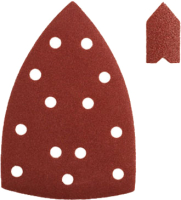 Шлифлист Ryobi SPS20A (5132002418)