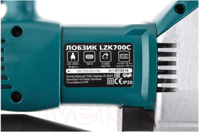 Электролобзик Hammer LZK700C Premium