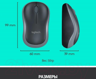 Клавиатура+мышь Logitech Wireless Combo MK270 / 920-003381 (черный)