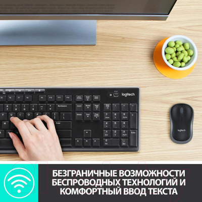 Клавиатура+мышь Logitech Wireless Combo MK270 / 920-003381 (черный)