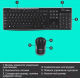 Миниатюра изображения товара Комплект клавиатура и мышь Logitech Wireless Combo MK270 / 920-003381 (черный)