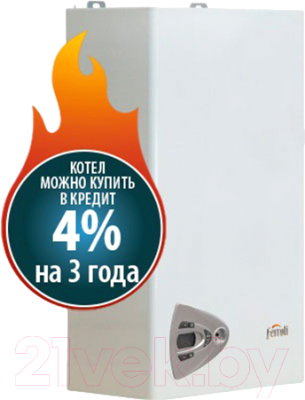 Ferroli Vitabel F24 (с базовым коаксиальным комплектом дымоудаления ...