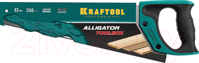 Ножовка Kraftool Alligator Toolbox 15227-35