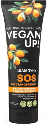 Шампунь для волос Vegan Up SOS-восстановление (250мл)