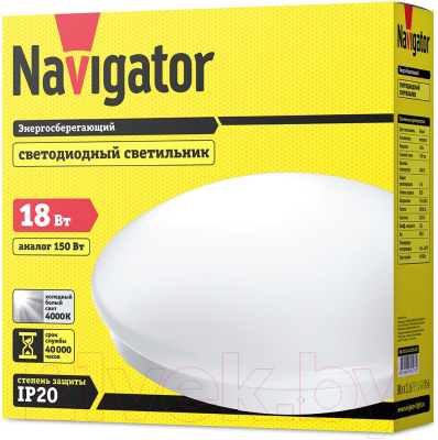 Потолочный светильник Navigator 71 577 NBL-R1-18-4K-IP20-LED