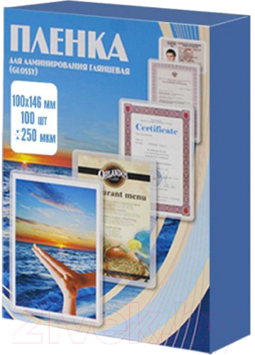 Пленка для ламинирования Office Kit 200мик 100x146 / PLP100x146/250 (100шт)