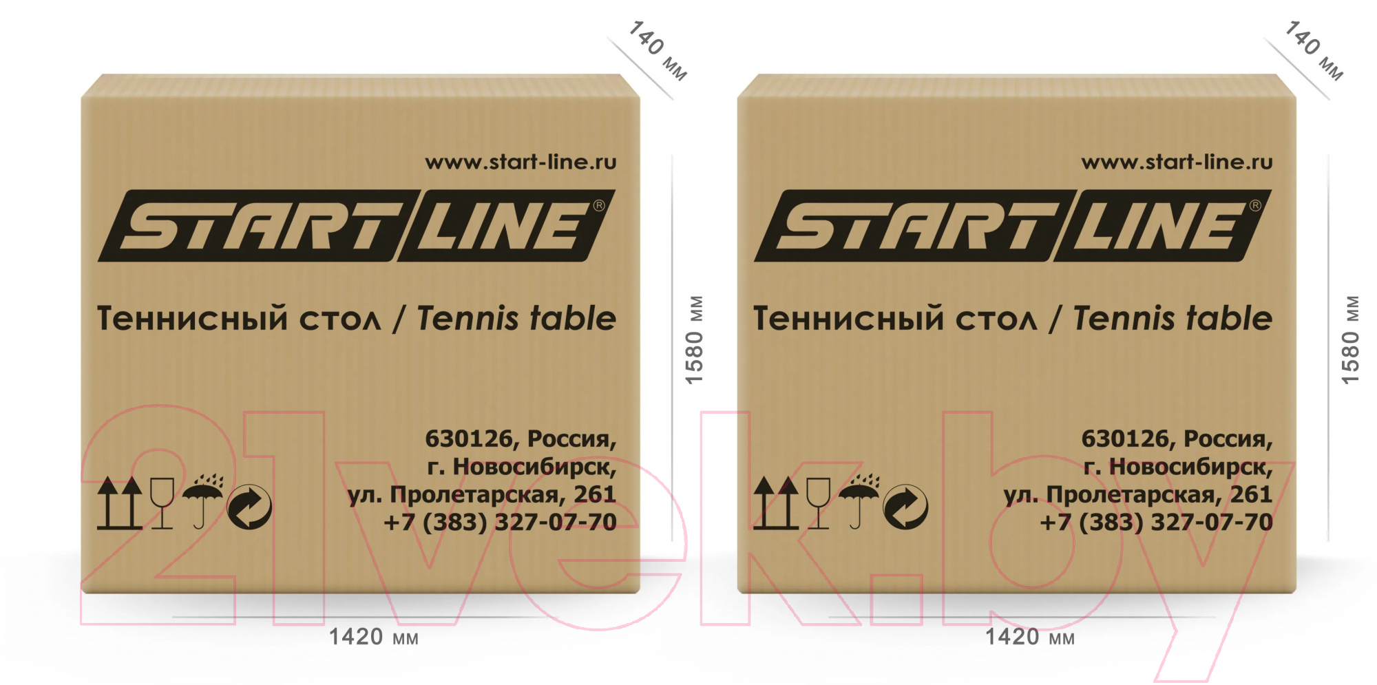 Теннисный стол Start Line Victory Design / 60601