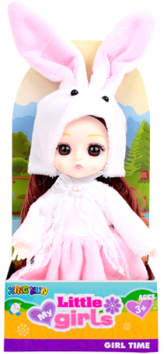 Кукла Darvish My Little Girl / SR-T-3460