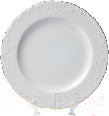 Тарелка столовая обеденная Cmielow i Chodziez Rococo / OMDZ21-Рококо-21 (линия золото)