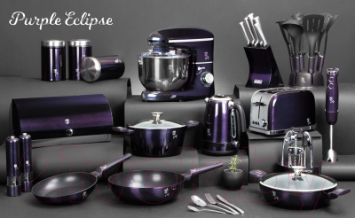 Набор сковородок Berlinger Haus Purple Eclips 7104-BH