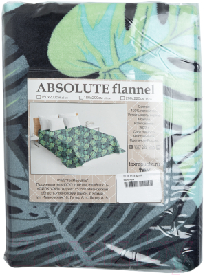 Плед TexRepublic Absolute Flannel Монстера Фланель 1.5 / 26225 (зеленый/салатовый)