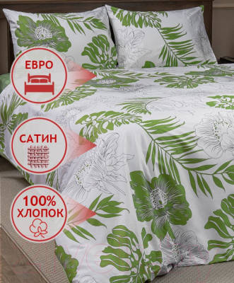 Комплект постельного белья Amore Mio Сатин Тропик Евро / 24893 (зеленый/белый)