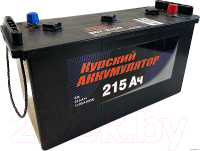 Автомобильный аккумулятор Курский Аккумулятор 3СТ-215N R+ 1120A (215 А/ч)