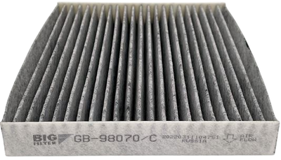 

Салонный фильтр, GB-98070/C