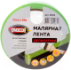 Лента малярная Stmdecor Деликатный 25ммx25м / M103 - 