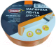 Лента малярная Stmdecor Для стен 30ммx50м / M102/2 - 