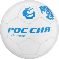 Футбольный мяч Onlytop Россия 1890612 (размер 5) - 