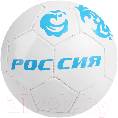 Футбольный мяч Onlytop Россия 1890612 (размер 5)