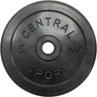 Диск для штанги Central Sport D26мм (5кг) - 
