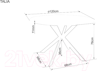 Обеденный стол Signal Talia FI120 (белый/черный)