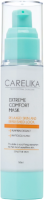 Маска для лица кремовая Carelika Extreme Comfort Mask Интенсивно успокаивающая (50мл) - 
