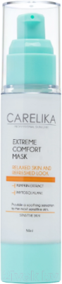 Маска для лица кремовая Carelika Extreme Comfort Mask Интенсивно успокаивающая (50мл)