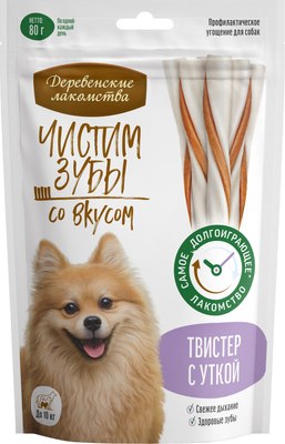 

Лакомство для собак, Чистим зубы Твистер с уткой