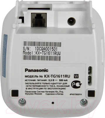 Беспроводной телефон Panasonic KX-TG1611RUW (белый/черный)