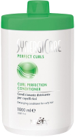 Кондиционер для волос Itely SynergiCare Perfect Curls (1л) - 