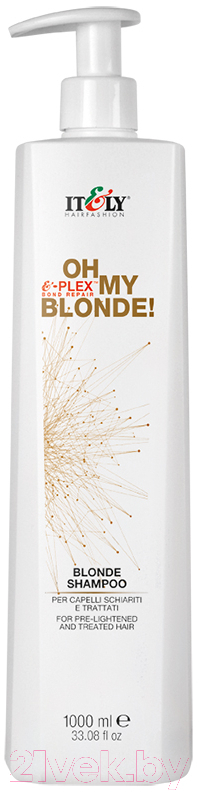 Шампунь для волос Itely Hairfashion Oh My Blonde!+Помпа