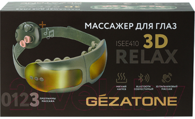 Массажер для глаз Gezatone ISee410 3D Relax / 1301338