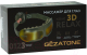 Миниатюра изображения товара Массажер для глаз Gezatone ISee410 3D Relax / 1301338