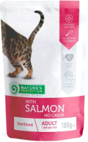 Влажный корм для кошек Nature's Protection Sterilized с лососем / KIK45694 (100г) - 