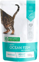 Влажный корм для кошек Nature's Protection Sterilized с океанской рыбой / KIK45693 (100г) - 