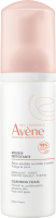 Пенка для умывания Avene Очищающая (150мл) - 