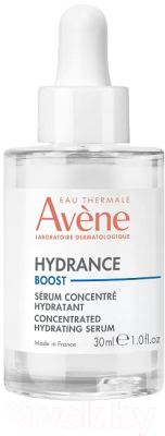 Сыворотка для лица Avene Hydrance Boost Концентрированная увлажняющая (30мл)
