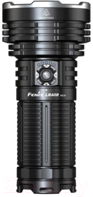 Фонарь Fenix Light LR40R V2.0 15000 Lumen / LR40RV20