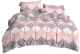 Миниатюра изображения товара Комплект постельного белья PANDORA №4111 2.0 с европростыней (полисатин)