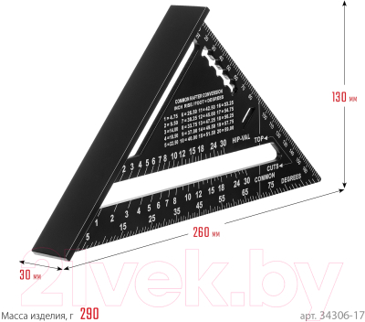 Угольник Stayer 34306-17