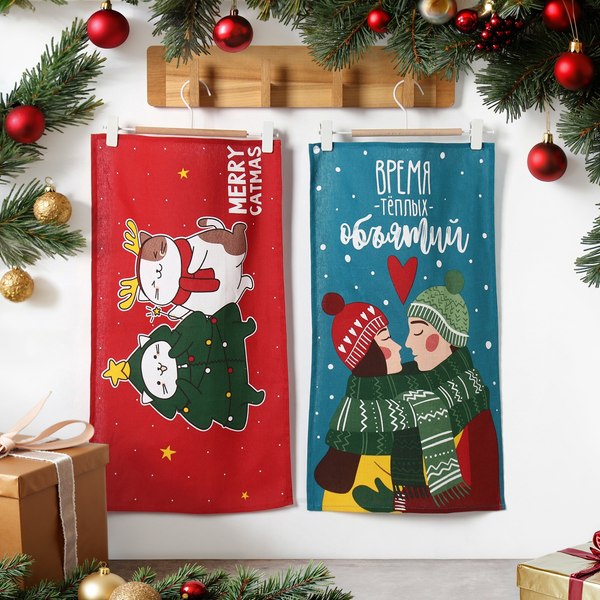 Набор полотенец Доляна Merry Catmas / 7077426