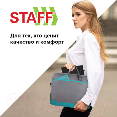 Сумка Staff Manager / 270837 (серый/бирюзовый)