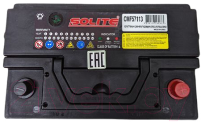 Автомобильный аккумулятор Solite CMF57113 (71 А/ч)
