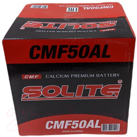 Автомобильный аккумулятор Solite CMF 50 AL (50 А/ч) — фото 9