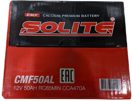 Автомобильный аккумулятор Solite CMF 50 AL (50 А/ч) — фото 8