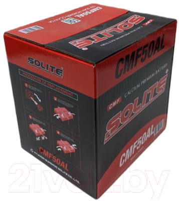 Автомобильный аккумулятор Solite CMF 50 AL (50 А/ч)
