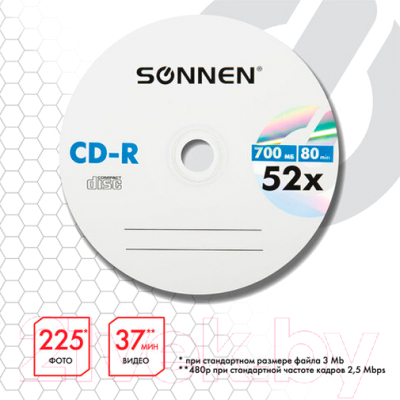 Набор дисков CD-R Sonnen 700Mb 52x (25шт)