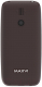 Миниатюра изображения товара Мобильный телефон Maxvi B110 (коричневый)
