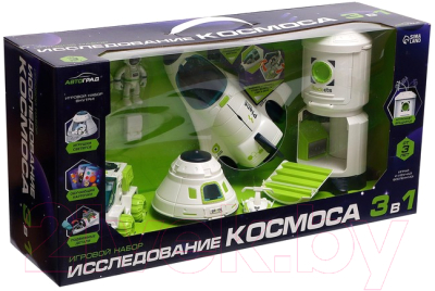 Набор игрушечной техники Автоград Исследование космоса / 7442325
