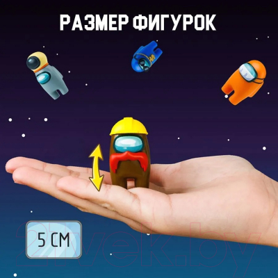 Изображение товара Набор фигурок коллекционных Among Us Герой единорог / AU2315A