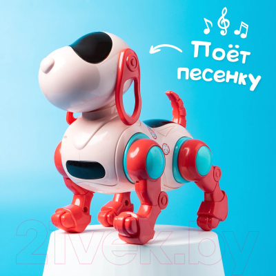 Робот IQ Bot Собака / 7024612